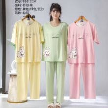 �ļ��¿����˯�¶����Lѝ���^�Ҿӷ��Ӽҿ��⴩���s���m