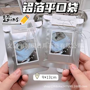 ins �yɫ�X������С�������֎��N��ƽ�ڴ�С�YƷä�������ƽ�r