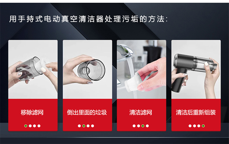 Factory wireless car vacuum cleaner dual-purpose powerful high-power large suction rechargeable handheld mini