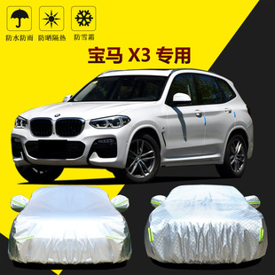 ���R��X3����܇��܇�ַ���������������܇���w��������ͨ��