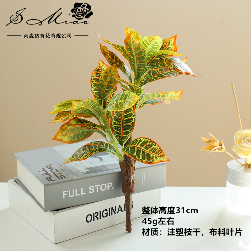 Flor artificial Planta artificial bonsai sala de estar dormitorio flor artificial creativa pequeños adornos hojas planta verde artificial bonsai Generación de cabello