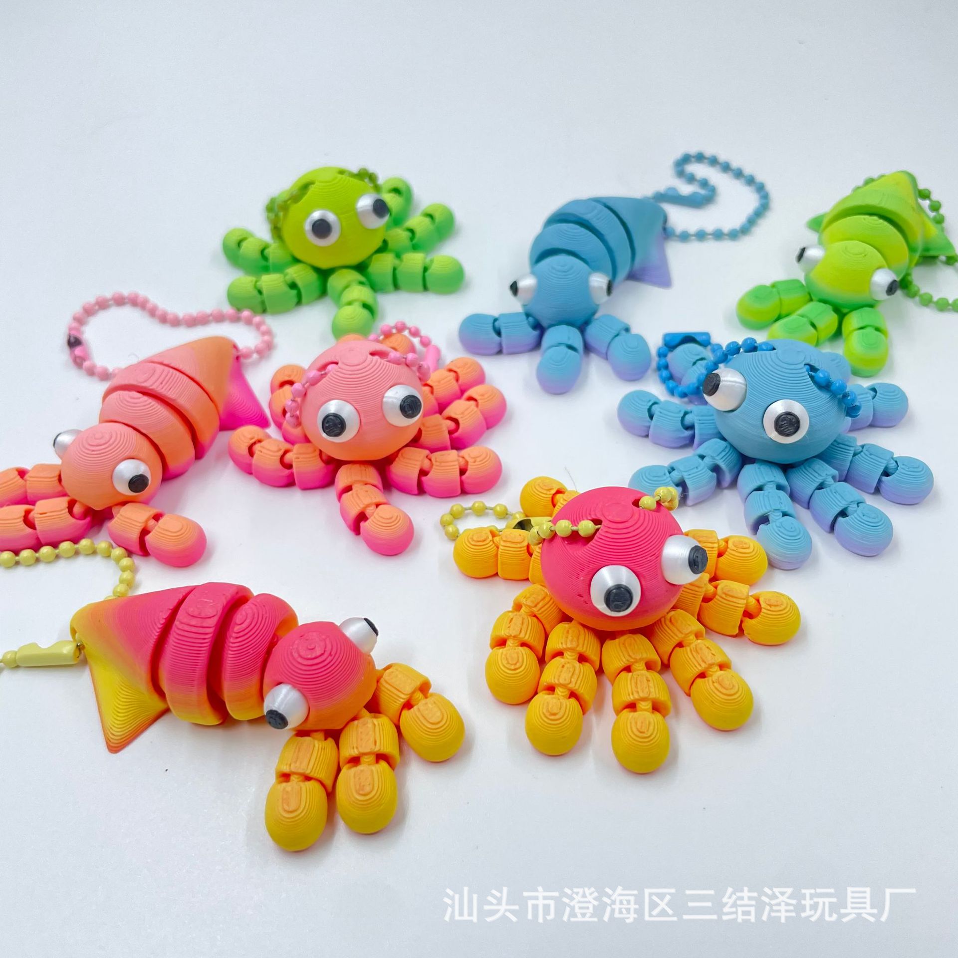 문어 열쇠고리 - 20가지 무작위 색상(3D 프린팅된 24개의 가동식 관절)