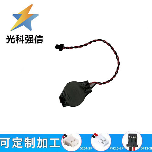 Laptop laptop BIOS motherboard 3V battery CR2016 with line CMOS memory backup two line black head