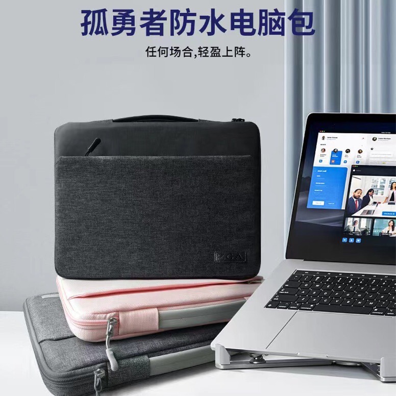 ZGA BG-01 Lone Brave Waterproof Computer Bag Tablet Shockproof Macbook Computer Bag