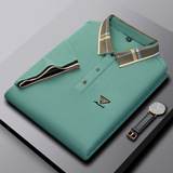 Шелковая быстросохнущая летняя футболка с коротким рукавом для отдыха, универсальная цветная футболка polo, подарок на день рождения