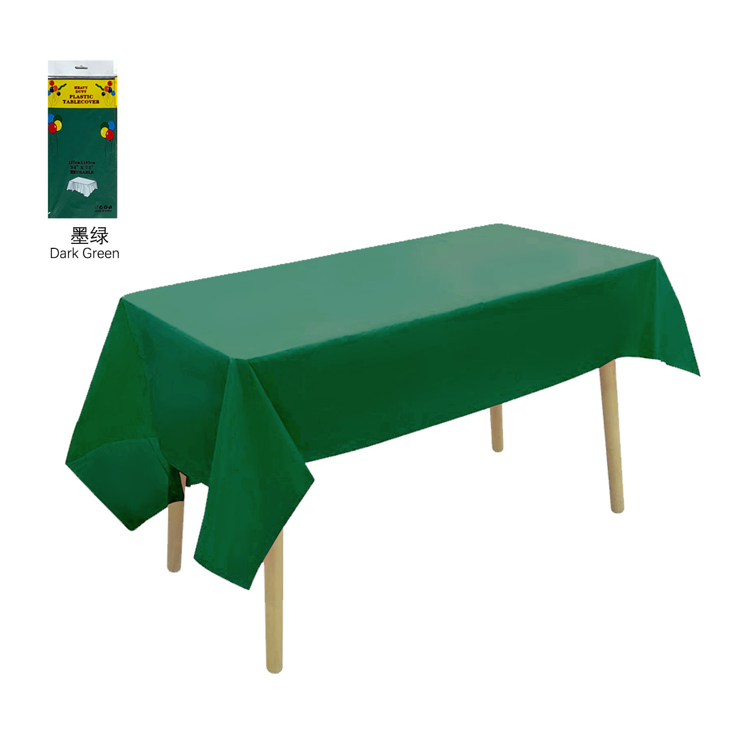 Mantel Desechable Rectangular 137 x 183 cm de Plástico PE para Fiestas