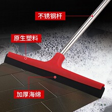 �عε����ˮ�����ÌWУ��̖�N���Ƶ��ˮ�ϰѵؒ���ˮ�εذ�