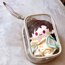 日本遛娃包16cm棉花娃娃自嘲熊乌萨奇收纳痛包pvc玩偶外出防尘盲