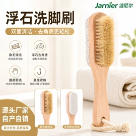 沐浴球浴擦;卫浴套件;经络保健器材