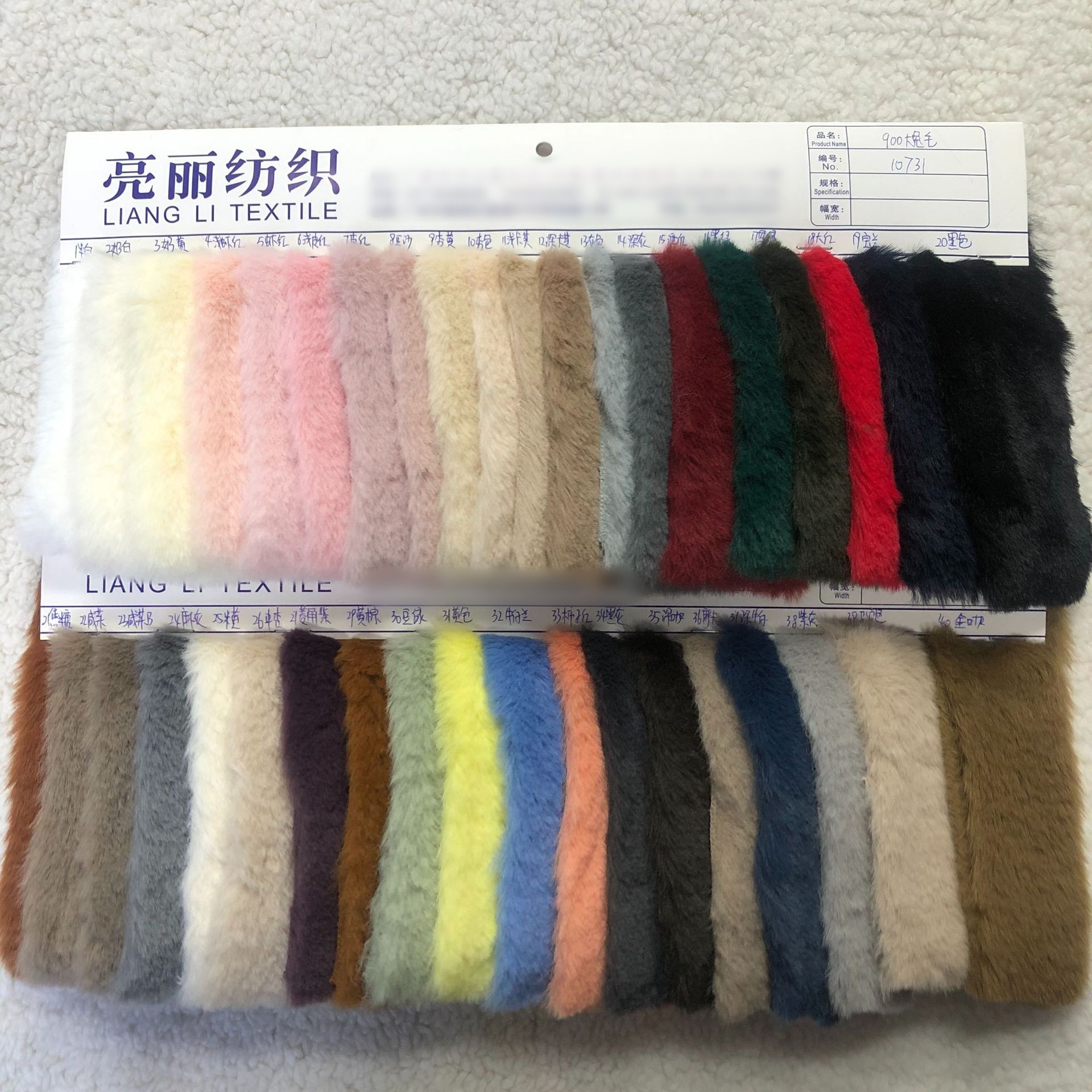 900 cabello de conejo, cabello de conejo de urdimbre, zapatos de juguetes de cabello de conejo, abrigos de invierno y otoño