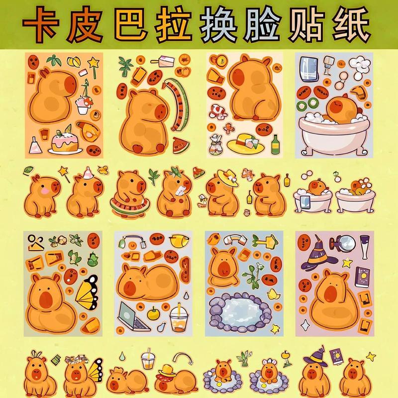 蛋仔派对逃出惊魂夜换装线圈贴纸本新款女孩益智趣味贴画册贴贴乐|undefined