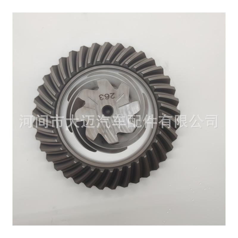 Suitable for Nissan Navara Frontier D22 Rear Axle Differential Bevel Gear Kit 38100-F5680