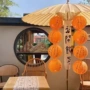 门头商场小院围炉挂饰