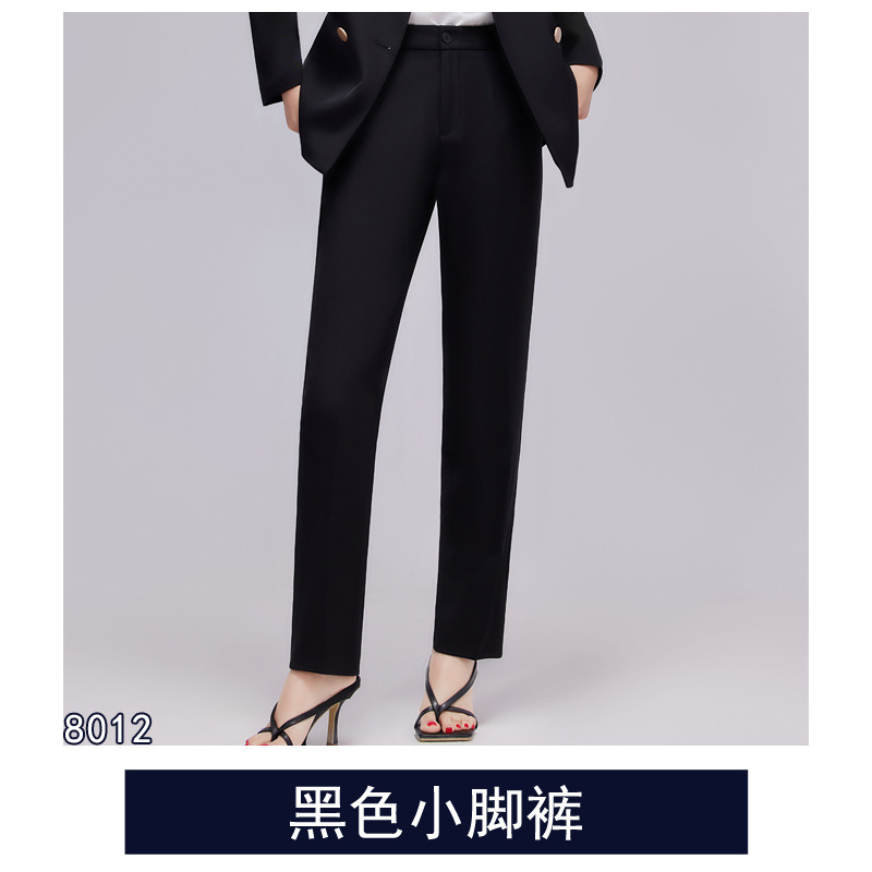 红色职业套装女美容会所技师工作服售楼部前台接待医美咨询女套裤|undefined