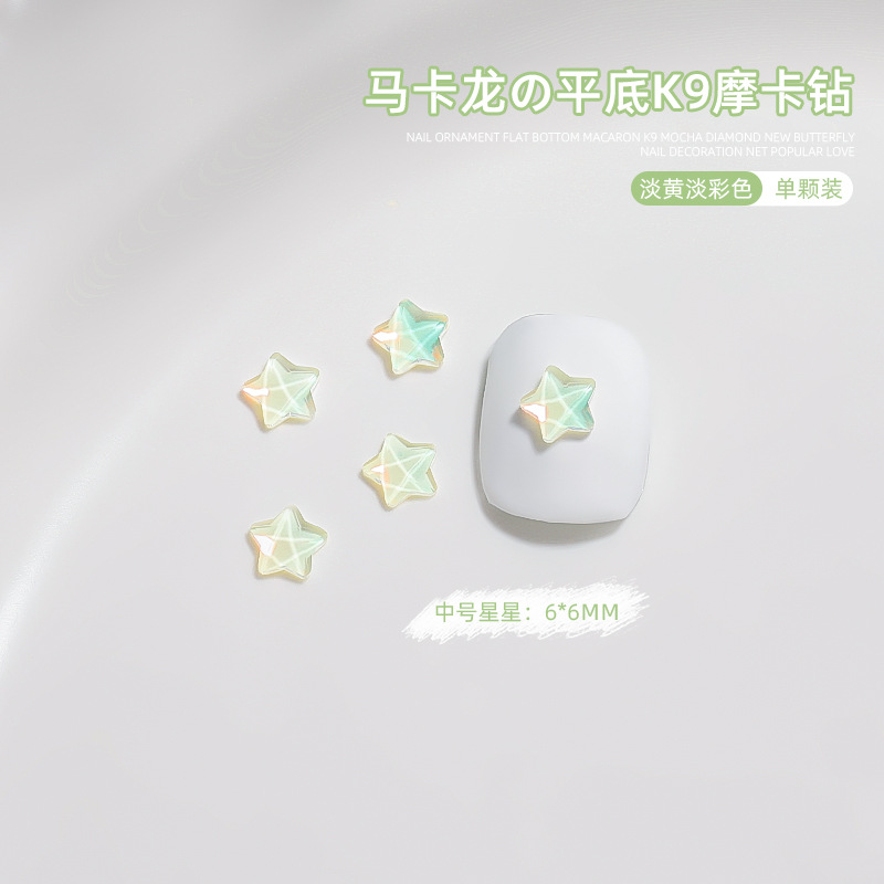 Manicura tamaño pequeño Mocha Luna Estrella Mariposa plana Internet celebridad joyería Aurora colorido estrella de cinco puntas joyería al por mayor