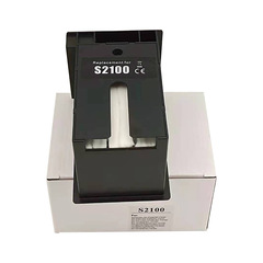 夢翔適用愛普生S2100 C13S210057 SC13MB維護箱T2170 T3170 T5170