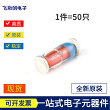 ԭװ��Ʒ ZMM30 LL-34 30V/0.5W ��Ƭ��ѹ������ 1206Բ����