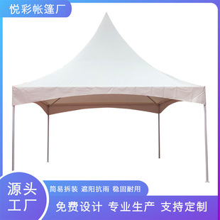 �V�掤�����չ�N6x6m������c�����ӎ����񷿾Ƶ��ӎ���