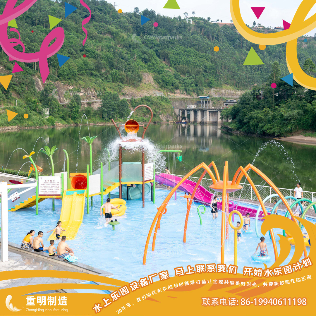 WH13犍为mini water house7.jpg
