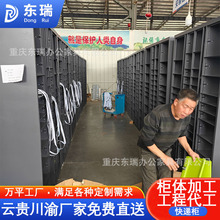 重庆智能快递柜柜体加工菜鸟驿站存取件学校小区快递自提生产厂家