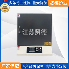 600-1700ʽtմɸߜ؟Y۟t˻tػtCеИI