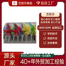 定制创意雪人麋鹿圣诞树造型硬糖12克儿童节棒棒糖48支盒装批发