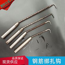 批发黑麻杆桩心钢扎丝钩钢筋瓦工用新款倒丝可拆卸半自动螺纹扎钩