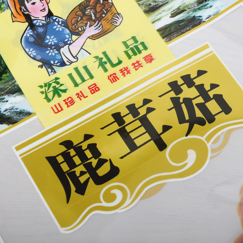 250g hongos silvestres, ciervo, cierre universal, bolsa de plástico auto-sellado, productos secos, bolsa de hongos Shiitake