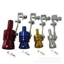 ��܇�u݆���Ӹ��b�Ś�ܰl�� �X�Ͻ�β��ͨ�÷��� Ħ��܇β��