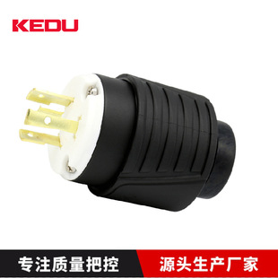 KEDU�ƶ�������ʽ���^L7-20P ���O�������ӵ�������UL���^20A277V