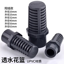 ���PVC͸ˮ���@ˮ���M��ˮ�ڷ����~�W��UPVC͸ˮñ��ˮ�W�^�V�W