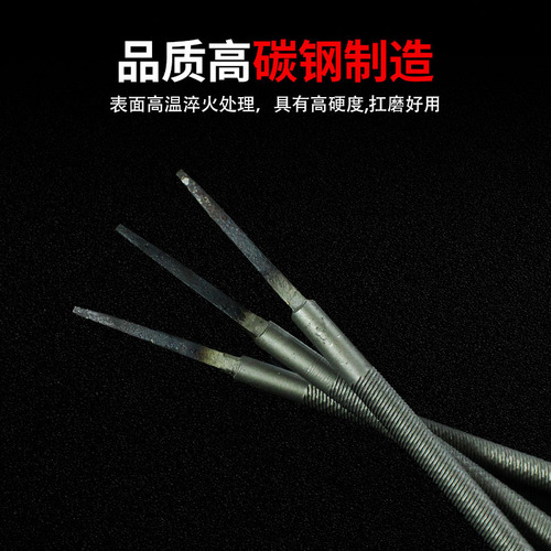 Fairy sword round file metal file large plate file steel file fitter's file flat flat file flat file coarse medium fine tooth fitter's file