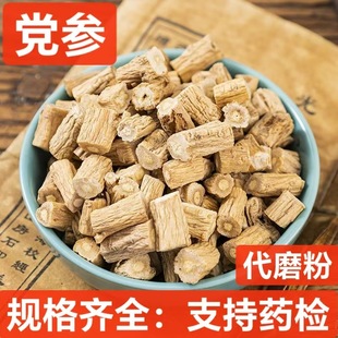 �h�� ��ș�����l ��؛�h��  �h��Ƭ ֧��ș�z �н�ӆ�� �a��؛Դ