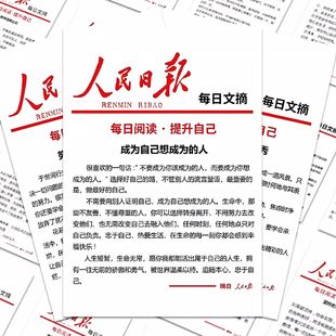 48�������Ո���ժ���N�������Z䛄�־�������~diy�֙C�����N��