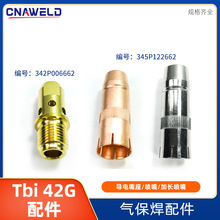 ��TBIʽ42G/W�����B�ӗU342P006662���~���o��345P122662�����