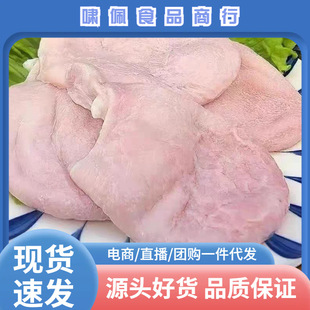 ���r�iС���i�����i���i����ɢ�B���i����ʳ�Ĵ��b���l