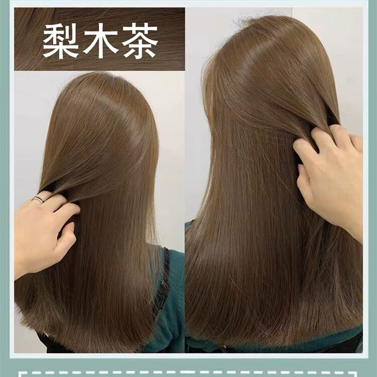 冷茶色染毛剤、青黒染毛クリーム、ブリーチ不要、オレンジレッドの植物由来の人気カラー、白髪をカバーできます|undefined
