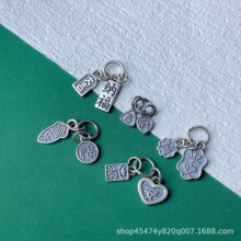 s925��������������в��ɸ�ϲ�ָ��Ҽ���׹diy��������׹������