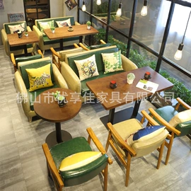 成套餐桌椅;餐桌;酒吧桌