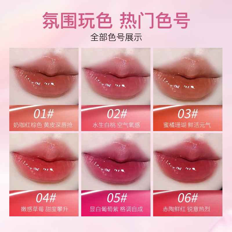 Life Girls Mirror Water Light Lip Jelly Hidratante Water Light Color Makeup Primavera y verano Glaseado de labios femenino Maquillaje transfronterizo Brillo de labios image 5