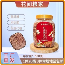 tƬ500gʳ_ƬƬּZNYƷl]