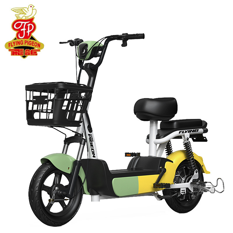 FUENTE de color amarillo verde-LY