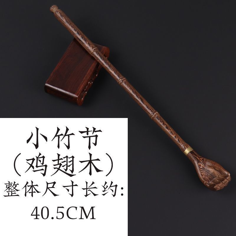 痒痒挠实木抓痒神器年轻人挠背多功能抓背紫檀木背部老头乐挠痒痒|undefined