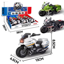 包邮儿童玩具车模型摩托惯性车小汽车宝宝男孩超市回力玩具混批发