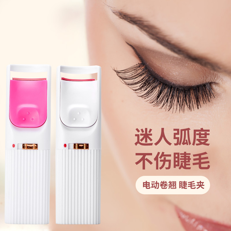 Japanese cross-border electric eyelash curler, electric eyelash curling iron, mini eyelash clamp, heating eyelash curler