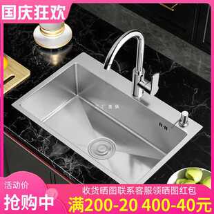 �N��ˮ�ۆβ�ϴ���費�P䓲���Ӻ��ֹ�ϴ�˳��ײ�ˮ��ϴ���̨��