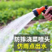 ���ʽ��ˮ�Ý���������ˮ�C��ˮ�C�˵؝�ˮ�����r�Ý��ع����֮