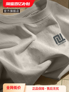 ��ľ�B���|�L�����＾2025�¿���ʿ���ɴ�a�������������t��YB