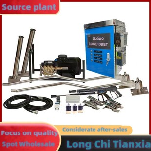 Self-service car washer��������ʽϴ܇�C24С�r�o������ϴ܇�C