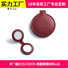 厂家直销简约PU皮革化妆镜随身便携补妆镜圆形折叠小镜子可定制